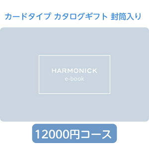 n[jbN J[h^Cv J^OMtg C[ubN  eCNA`CX ~U 12000~R[X j Ԃ oYj o j j Cj Cj T