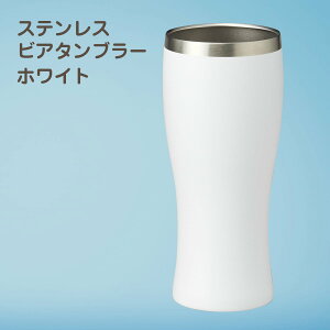 XeX rA^u[ 420ml ^d\ IȂ ЎŎ₷т ۗ ۉ ~߉H X y n v[g XeX ^fM e a pI ̓ 