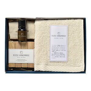 KUSU HANDMADE ̂A}GRubNMtgZbg ICt ˔ JtIC5ml j oYj o hV̓ o j Ԃ j LOi ̓ 