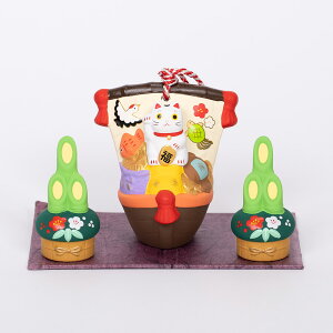 ŏL(Dy)Ɩ叼Zbg a~t L  D 叼 x x ߘa8N 2026N u N CeA J^   }t