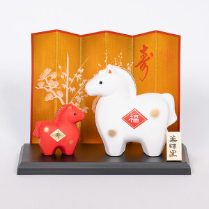 эʏ(gE) x x  ߘa8N 2026N  ߔN ܔN n  u N CeA J^   }t