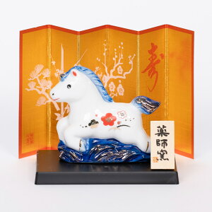 я() x x ߘa8N 2026N  ߔN ܔN n nN u N CeA J^   }t J^ 萬A ƓS ɐ wƐA