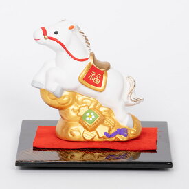 錦彩招福午(天翔・小) 漆塗り敷板付き 干支 干支飾り えと 令和8年 2026年 午 午年 うま年 馬 うま 置物 縁起物 インテリア 開運 招福 お正月 迎春