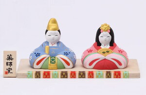 �эʂ����琗 ��t�q ���퐻 �R���p�N�g ������� �}���V���� ���l�` �����l �ߋ� �������� ���킢�� ������� ���� ���N�� �o�Y�j �a���� �v���[���g �`���H�|