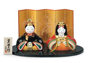 �эʉ؂݂�ѐ� ��t�q ���퐻 �R���p�N�g ������� �}���V���� ���l�` �����l �ߋ� �������� ���킢�� ������� ���� ���N�� �o�Y�j �a���� �v���[���g �`���H�|