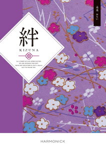 n[jbN J^OMtg J   ݂炢 3500~R[X n[jbN ̂ l bZ[WJ[h hV̓ j j o j TԂ 蕨  @ @v ㎿