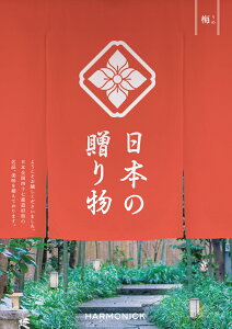 n[jbN J^OMtg {̑蕨 ~ 3000~R[X j Ԃ oYj o j j Cj Cj TԂ @v  Ε LOi ii 
