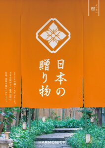 n[jbN J^OMtg {̑蕨   4000~R[X j Ԃ oYj o j j Cj Cj TԂ @v  Ε LOi 