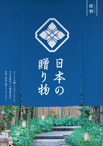 n[jbN J^OMtg {̑蕨  ؂ 7000~R[X JP843 j Ԃ oYj o j j Cj Cj TԂ @v  Ε L