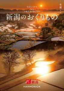 n[jbN J^OMtg V̑蕨  Ƃ 3000~R[X j Ԃ oYj o j j Cj Cj TԂ @v  Ε LOi i