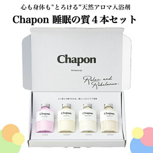 �V�R�A���}�o�X�\���g Chapon ���炵�̔Y�݃R���N�V���� �����̎� 4�{ ��̓� ���̓������o�� �L�O�i �������j�� �o�Y���j�� ���j�� �o�Y���j�� �������j�� ��Ў��N�j�L�O�i �e��L�O�i ����