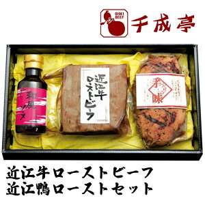 ߍ][Xgr[tƋߍ][XgZbg  Ε Ε ~Mtg 䒆 LOi  Mtg ăMtg