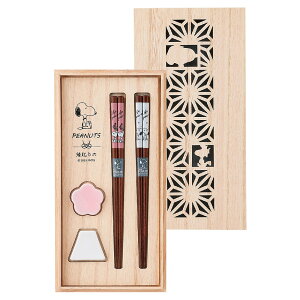 s[ibc V[Y ؔyAZbg  u yAZbg ؔ V[Y Xk[s[ {j oYj o hV̓ o j Ԃ j LO