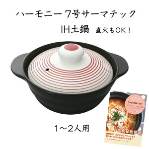 n[j[ 7T[}ebNIHy IWiVst IHEΑΉ y 7(1-2lp)@j oYj o hV̓ o j Ԃ j LOi ̓ 