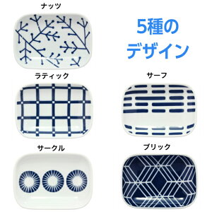 g i` pM Pi 1 G{g 12.5×9×H2.5cm 120g M M k H  lp̎M yM 傤M j oYj o hV̓ o j 