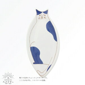 nN^j lRM  1 J u[ v[g L  M ȉ~M M aH J Mtg 蕨 v[g IWiJuh  HAREKUTANI
