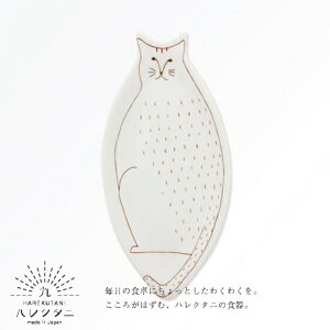 nN^j lRM  bh 1 J L  M ȉ~M M aH J Mtg 蕨 v[g IWiJuh  HAREKUTANI