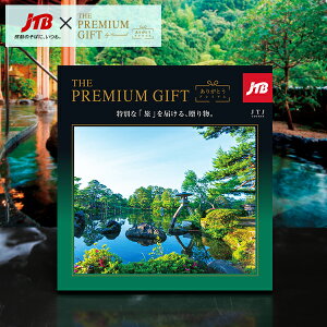 n[jbN J^OMtg JTB肪Ƃv~A JTJ 50000~R[X JTB s   h  s j j j LOi Ԃ e v[g LO a h