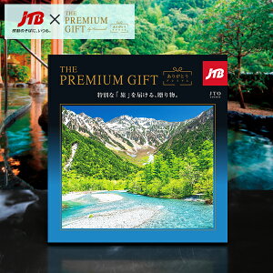 n[jbN J^OMtg JTB肪Ƃv~A JTO 30000~R[X JTB s   h  s j j j LOi Ԃ e v[g LO a h