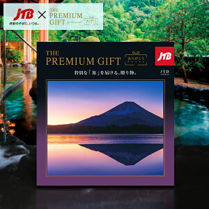 n[jbN J^OMtg JTB肪Ƃv~A JTD 100000~R[X JTB s   h  s j j j LOi Ԃ e v[g LO a h