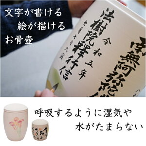 J fĂ 2  āYɗe LoX n [ ~jTCY  茳{ ܂ɂ C܂ɂ  G` IWi