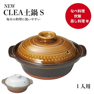 CLEAy S 6 O ݌Ï y 1lp 0.7L 1 dqW I[u ΑΉ y CLEA {   т ѓy