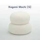 鏡餅 陶器 陶器製【Sサイズ】 マットな質感がモダン ぽてっとしたフォルムがかわいい陶器の鏡餅です♪カビの心配いらずで、忙しい年末にサッと準備できます！ 経済的 エコ 瀬戸焼 白磁 素焼き マットな質感 かがみ餅 お正月飾り お鏡餅 お正月 元旦 kagamimochi インテリア