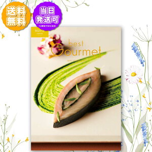 J^OMtg xXgO AWA 6,000~R[X BG012 j Ԃ oYj o j j Cj Cj TԂ @v  Ε LOi ii ̓ 