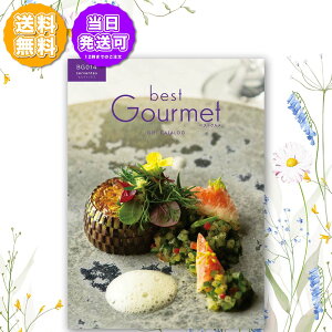 J^OMtg xXgO Z@eX 8,000~R[X BG014 j Ԃ oYj o j j Cj Cj TԂ @v  Ε LOi ii 