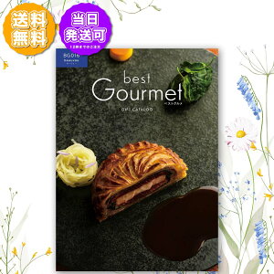 J^OMtg xXgO xXgO {[H[ 10,000~R[X BG016 j Ԃ oYj o j j Cj Cj TԂ @v  Ε L