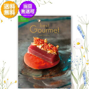 J^OMtg xXgO N[u 12,000~R[X BG017 j Ԃ oYj o j j Cj Cj TԂ @v  Ε LOi ii ̓ 