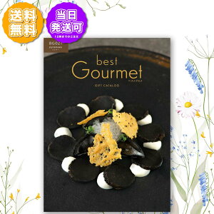 J^OMtg xXgO sl[ 20,000~R[X BG021 j Ԃ oYj o j j Cj Cj TԂ @v  Ε LOi ii hV