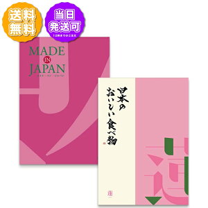 J^OMtg O ChCWpwith{̂Hו MJ08 @ ͂ 4,000~R[X j Ԃ oYj o j j Cj Cj TԂ @