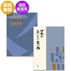 J^OMtg O ChCWpwith{̂Hו MJ10  5,000~R[X j Ԃ oYj o j j Cj Cj TԂ @v