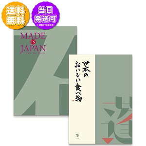 J^OMtg O ChCWpwith{̂Hו MJ14 H  8,000~R[X j Ԃ oYj o j j Cj Cj TԂ 