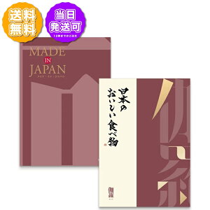 J^OMtg O ChCWpwith{̂Hו MJ26   30,000~R[X j Ԃ oYj o j j Cj Cj T