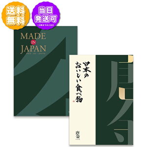 J^OMtg O ChCWpwith{̂Hו MJ29  炩 41200~R[X 2Zbg j Ԃ oYj o j j Cj C