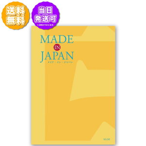 Made In Japan ChCWp J^OMtg MJ06 3,000~R[X j Ԃ oYj o j j Cj Cj TԂ @v  Ε LOi ii 
