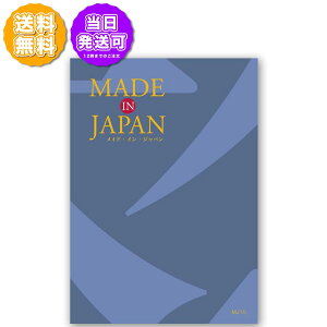 Made In Japan ChCWp J^OMtg MJ10 5,000~R[X j Ԃ oYj o j j Cj Cj TԂ @v  Ε LOi ii 