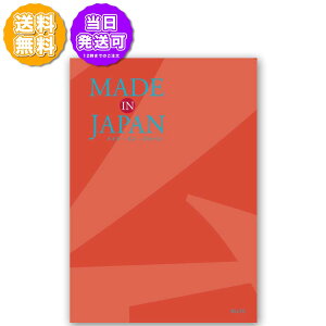 Made In Japan ChCWp J^OMtg MJ16 10,000~R[X j Ԃ oYj o j j Cj Cj TԂ @v  Ε LOi ii 