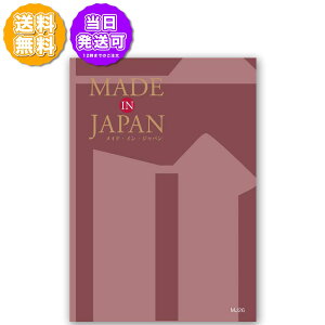 Made In Japan ChCWp J^OMtg MJ26 30,000~R[X j Ԃ oYj o j j Cj Cj TԂ @v  Ε LOi ii 