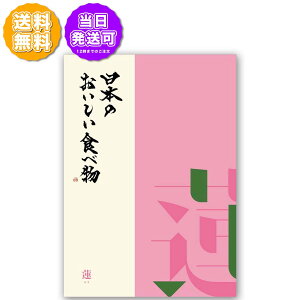 J^OMtg O {̂Hו @ ͂ 4,000~R[X j Ԃ oYj o j j Cj Cj TԂ @v  Ε LOi i