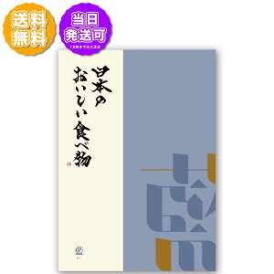 J^OMtg O {̂Hו   5,000~R[X j Ԃ oYj o j j Cj Cj TԂ @v  Ε LOi i