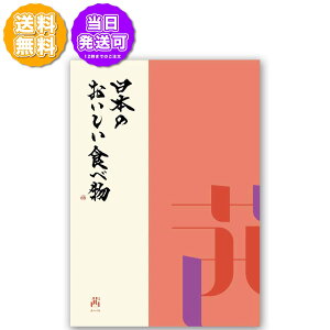 J^OMtg O {̂Hו   10,000~R[X j Ԃ oYj o j j Cj Cj TԂ @v  Ε LOi 