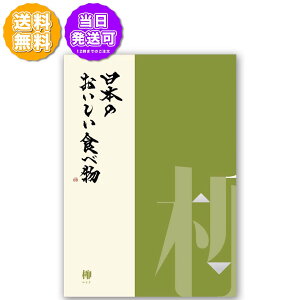 J^OMtg O {̂Hו  Ȃ 20,000~R[X j Ԃ oYj o j j Cj Cj TԂ @v  Ε LOi 