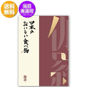 J^OMtg O {̂Hו   30,000~R[X j Ԃ oYj o j j Cj Cj TԂ @v  Ε LO