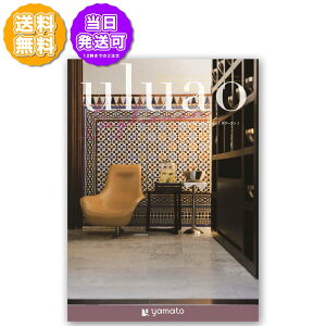 J^OMtg uluao EAI Zaghouan UO[A 8,000~R[X j Ԃ oYj o j j Cj Cj TԂ @v  Ε LOi ii h