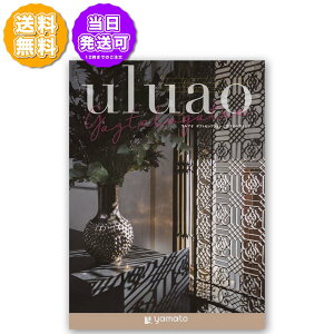 J^OMtg uluao EAI Gaztelugatxe KXeK`F 20,000~R[X j Ԃ oYj o j j Cj Cj TԂ @v  Ε LOi 