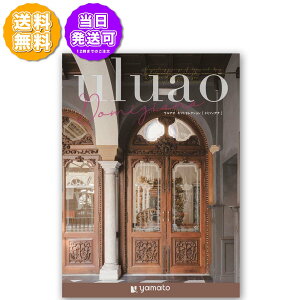 J^OMtg uluao EAI h~cBAi 25,000~R[X j Ԃ oYj o j j Cj Cj TԂ @v  Ε LOi ii hV