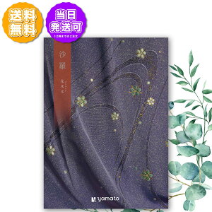 J^OMtg @() Ԑ ͂Ȃ݂ 15,000~R[X j Ԃ oYj o j j Cj Cj TԂ u Au @v @̂Ԃ 